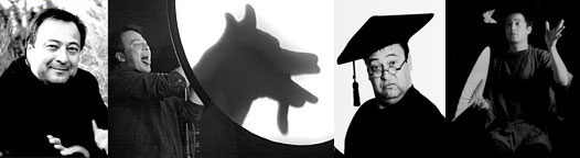 Faulkner Banner 2012